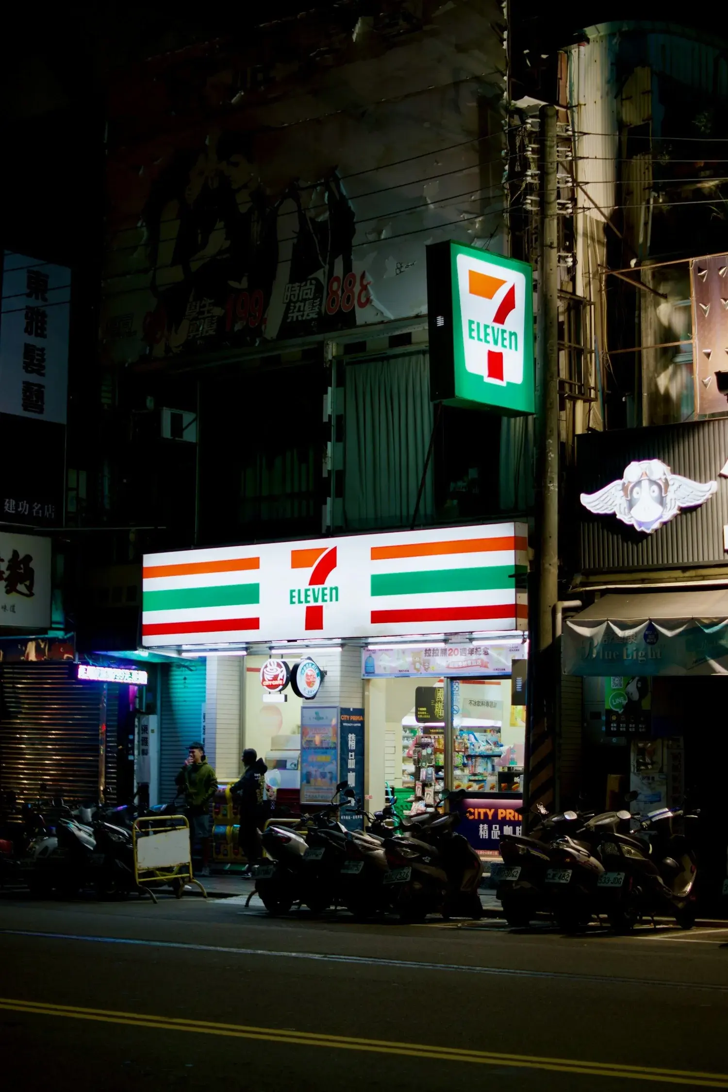 Nike, 7-Eleven and the Canceled Air Max Release (figure 1)