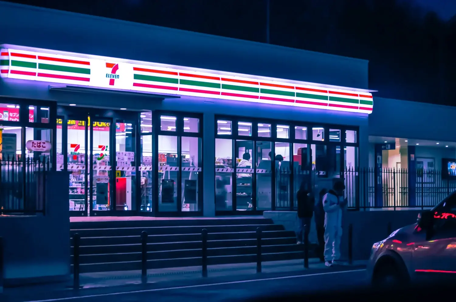 Nike, 7-Eleven and the Canceled Air Max Release